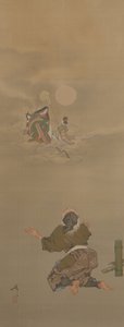 Recibido de vuelta en el Palacio de la Luna-Taketori (Cortador de Bambú) de la serie Doce Aspectos de la Luna