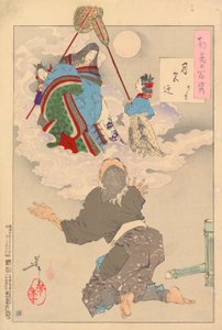 Recibido de vuelta en Moon Palace - Cortador de bambú: # 60 de Cien aspectos de la luna de Tsukioka Yoshitoshi