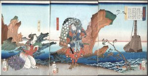  de Tsukioka Yoshitoshi