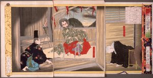 Sechsundsiebzigste Generation, Kaiser Sutoku de Tsukioka Yoshitoshi