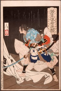  de Tsukioka Yoshitoshi