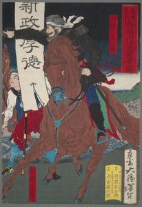 soldado a caballo de Tsukioka Yoshitoshi