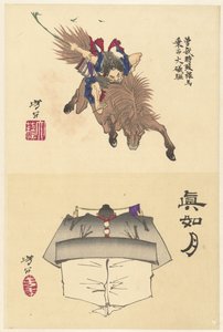 Sono no Goro cabalgando a pelo a Oiso Sono no Tokimune hadaka uma ni nori Oiso ni kakeru (título sobre el objeto) Benkei, visto desde atrás, leyendo un rollo de mano Shinnyo tsuki (título sobre el objeto) Bocetos de Yoshitoshi (título de la serie) de Tsukioka Yoshitoshi