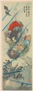 Los héroes de Suikoden, Riki y Chôjun, en una lucha submarina de Tsukioka Yoshitoshi