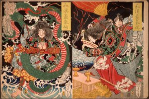  de Tsukioka Yoshitoshi