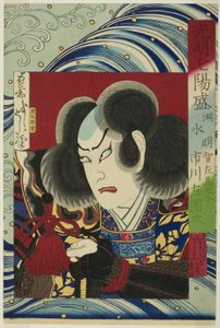 El actor Ichikawa Sadanji como Akechi Samenosuke, de la serie "Siete héroes brillantes (Komei shichi yosei)" de Tsukioka Yoshitoshi