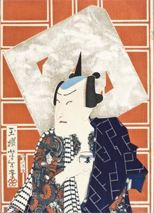El actor Ichimura Kakitsu IV para una tropa de bomberos de Tsukioka Yoshitoshi