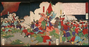  de Tsukioka Yoshitoshi