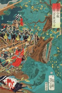 Die Schlacht von Nagashino: Ansicht des Todes von Yamagata Saburōhei Masakage de Tsukioka Yoshitoshi