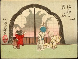  de Tsukioka Yoshitoshi