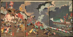  de Tsukioka Yoshitoshi