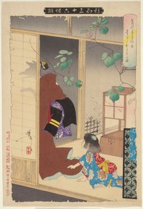 Die Fuchs-Frau Kuzunoha verlässt ihr Kind, aus der Serie Neue Formen von sechsunddreißig Geistern de Tsukioka Yoshitoshi