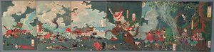  de Tsukioka Yoshitoshi