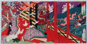 La gran batalla de Yashima de Tsukioka Yoshitoshi