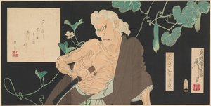 La casa solitaria en Adachi Moor de Tsukioka Yoshitoshi