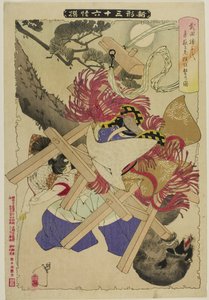 El Viejo Tejón de la serie "Nuevas formas de treinta y seis fantasmas" de Tsukioka Yoshitoshi