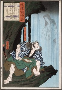  de Tsukioka Yoshitoshi