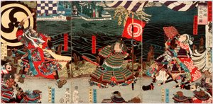  de Tsukioka Yoshitoshi