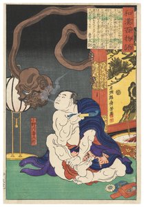 El luchador Onogawa Kisaburō soplando humo a un monstruo de un solo ojo de Tsukioka Yoshitoshi