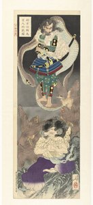 La competición de trucos de magia entre Hakamadare Yasusuke y Kidomaru (Hakamadare Yasusuke Kidomaru jutsu kurabe no zu) de Tsukioka Yoshitoshi