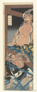 El borracho Lu Chi Shen destruye la figura del guardián del templo del templo Godaizan de Tsukioka Yoshitoshi