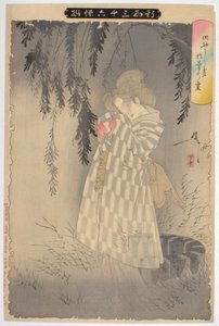 El fantasma de Okiku en Sarayashiki. De la serie Nuevas Formas de Treinta y Seis Fantasmas, 1890