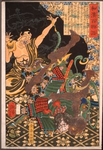 Toki Daishirō kämpft gegen den Dämon de Tsukioka Yoshitoshi