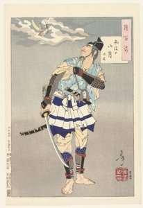 Tokimune y la luna sobre las montañas después de la lluvia Ugo no sangetsu - Tokimune (título sobre objeto) Cien aspectos de la luna (título de la serie) Tsuki hyakushi (título de serie en objeto) de Tsukioka Yoshitoshi