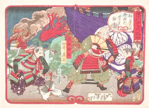 de Tsukioka Yoshitoshi