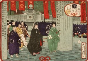  de Tsukioka Yoshitoshi