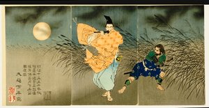 Tríptico de "Fujiwara No Yasumasa tocando la flauta a la luz de la luna"