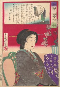 Veinticuatro Horas en ShinbashiYanagibashi: 12 del Mediodía. Shinyanagi nijuyo-ji, gozen juni-ji..., 1880
