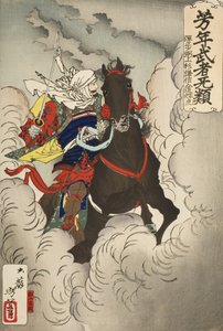 Uesugi Kenshin Nyūdō Terutora cabalgando hacia la batalla