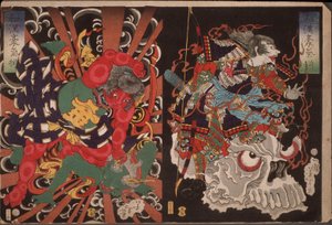 Krieger auf Schädel; Kintoki überwältigt einen Dämon de Tsukioka Yoshitoshi