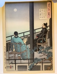  de Tsukioka Yoshitoshi