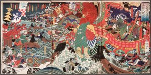 Yoshitsune springt über acht Boote in der Bucht von Dannoura während der Schlacht von Yashima de Tsukioka Yoshitoshi