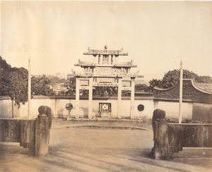 Arco Triunfal, Foochow, ca. 1869 de Tung Hing.