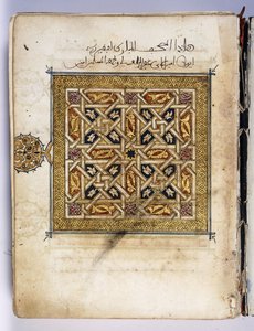Una hoja de un manuscrito del Corán, iluminada con un diseño geométrico, c.1630