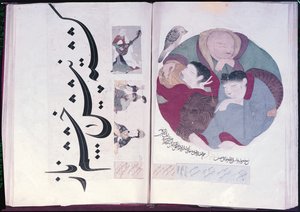 Álbum 2160 Personas durmiendo y caligrafía, de un álbum de miniaturas, siglos XIII-XV de Turkish School
