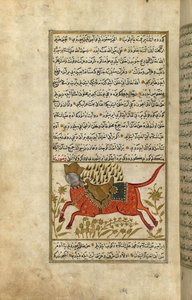 Buraq, el caballo del Profeta Mahoma