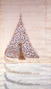 Detalle de un Firman autorizando a la orden de monjes capuchinos a viajar al este, c.1628 (detalle)