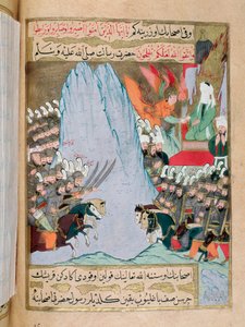 El ángel Gabriel aparece a Mahoma (Muhammad o Mahoma), quien vino a encontrarse en el Monte Hira durante una batalla, y le transmite la palabra de Dios revelándole parte del Corán en 610. El rostro del profeta está velado. Miniatura de un manuscrito turco