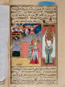 Encuentro del Arcángel Gabriel y el profeta Mahoma (570-632) (rostro cubierto) en la mezquita de Medina. Miniatura turca del siglo XVIII Estambul, Museo de Artes Turco-Islámicas Turquía