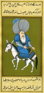 Nasreddin Hodja montando su caballo al revés de Turkish School