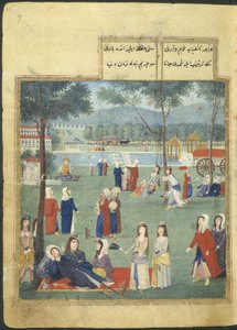 O. 7094 f.7, Los Jardines del Kagithane (Las Aguas Dulces de Europa), Mujeres en un parque (acuarela sobre papel)