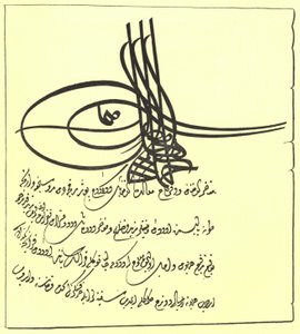 Página de un Firman del Sultán Solimán