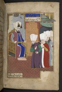 Sloane 3584, f.8v (vitela) de Turkish School