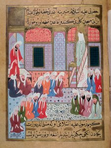 El profeta Mahoma (Muhammad o Mahoma) (570-632) (rostro cubierto) predicando por última vez en la mezquita de Medina. Miniatura turca del siglo XVI Estambul, Museo de Artes Turco-Islámicas Turquía de Turkish School