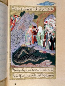El Profeta Mahoma (Muhammad) (570-632) (rostro cubierto) doma una serpiente. Miniatura turca del siglo XVIII. Estambul, Museo de Arte Turco e Islámico de Turkish School