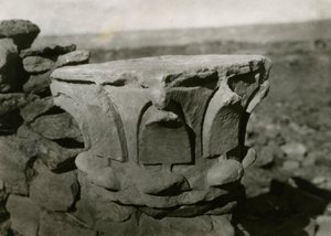 Capitel en la tumba de Seih 